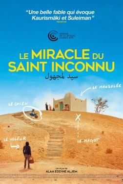 Le Miracle du Saint Inconnu (2019)