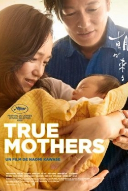True Mothers (2021)