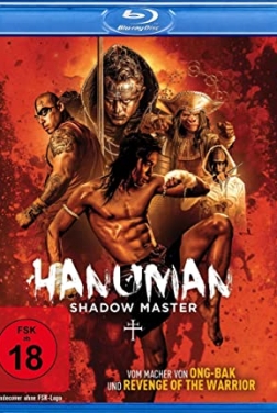 Hanuman Shadow Master (2022)